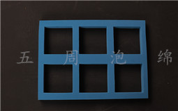關(guān)于挖槽珍珠棉，你了解多少 