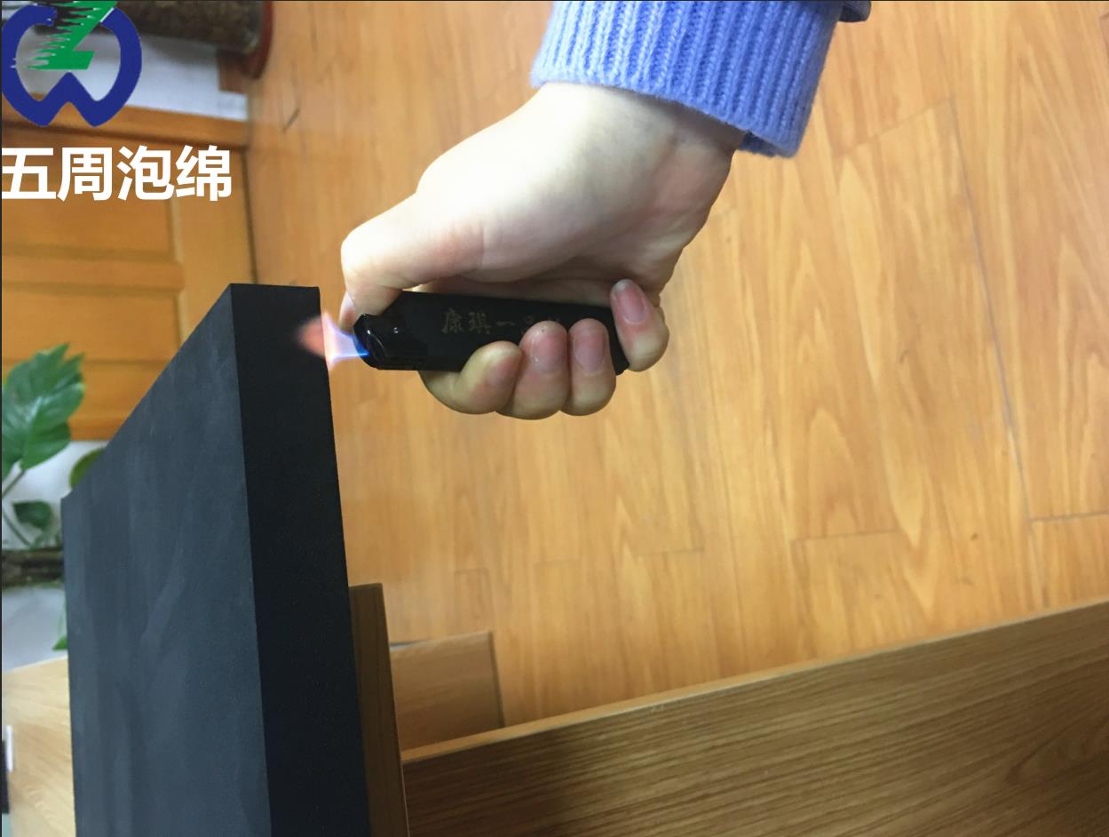 阻燃泡棉的特點有哪些？