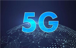 來了，5G？ 來了，海綿內襯？