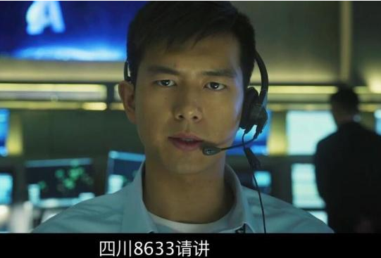 eva廠家|“四川8633，成都叫你”這是最令人揪心的聲音