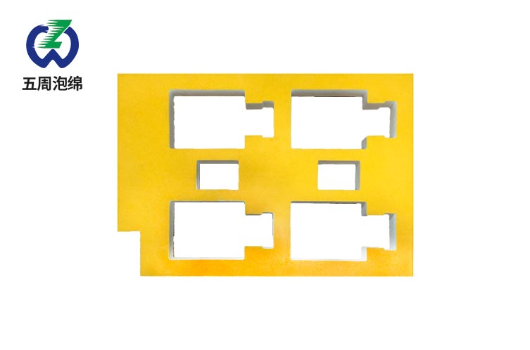 EVA泡綿內(nèi)襯竟然這么好用，你還在猶豫什么？